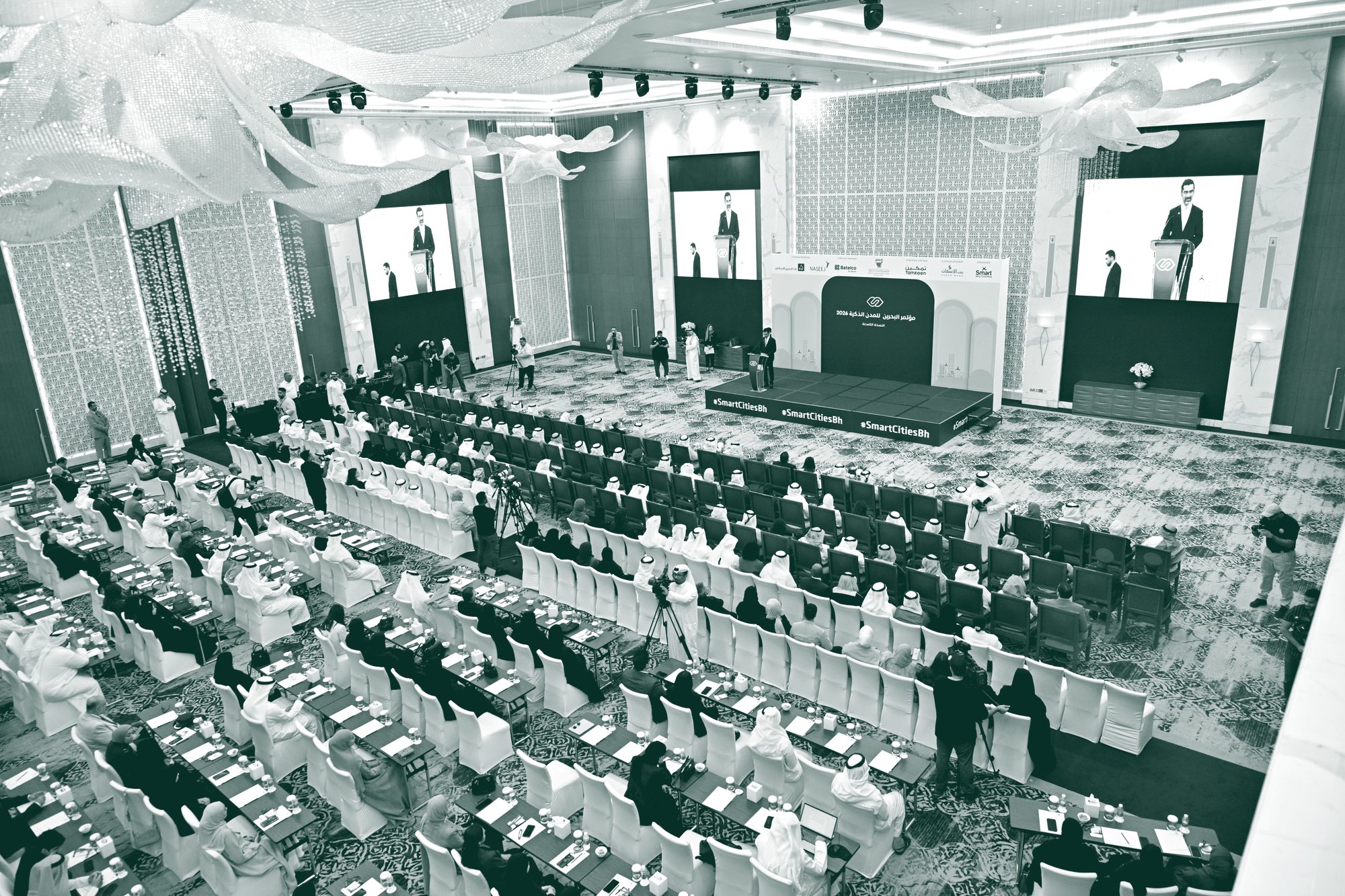 Conference stage and audience at the Bahrain Smart Cities Summit
