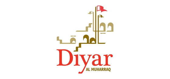 Diyar Al Muharraq